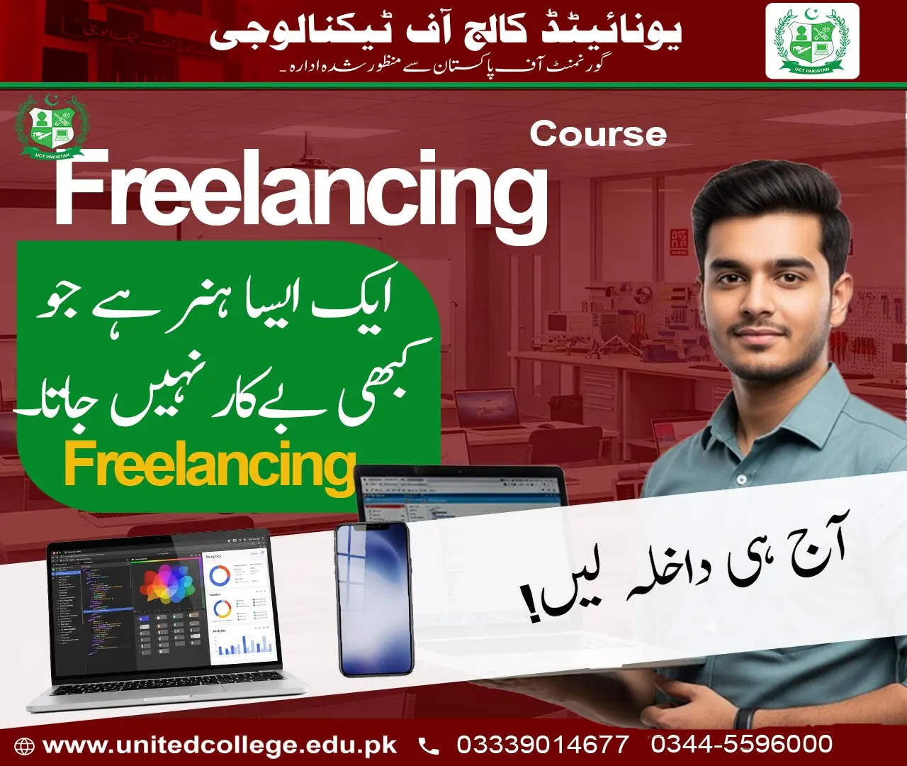 Freelancing Course in Rawalpindi